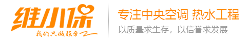 Burkert寶德流體控制_閥門(mén)技術(shù)和傳感器